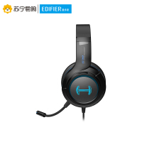 EDIFIER/漫步者 HECATE G30标准版电脑耳机头戴式电竞游戏降噪有线带麦 黑蓝色