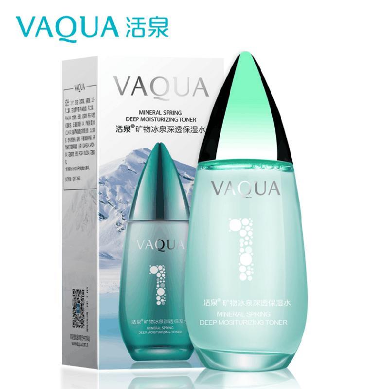 活泉 冰泉深透保湿水120ml 爽肤水保湿补水柔肤化妆水细腻润肤