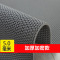 易企采 1.6米宽*15米长 PVC塑料镂空防滑地垫车间地板脚垫 单位:卷