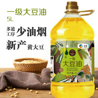 中粮 初萃(CHUCUI) 一级大豆油5L 桶装粮油 食用植物油