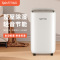 苏宁宜品 除湿机 清凝1家用干衣机室内大功率除潮地下室抽湿吸湿 12L天猫精灵APP款 STSD12-1018V2R2