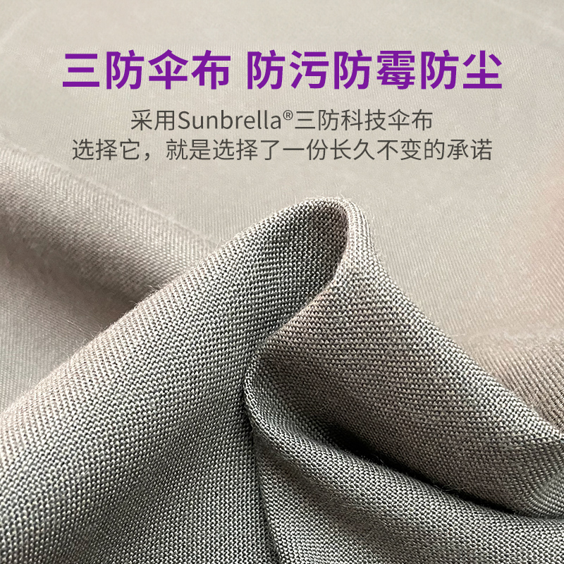 紫叶户外伞庭院伞花园别墅室外罗马伞太阳伞 sunbrella户外遮阳伞高清大图