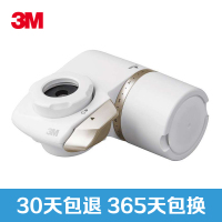 3M(3M) CUW2589 家用龙头净水器 默认发蓝色