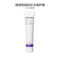 Laneige兰芝 植保素补水面霜60ml