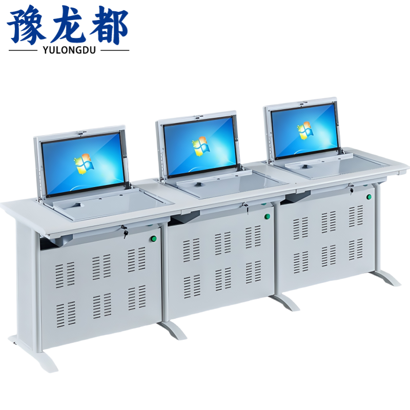 豫龙都翻转电脑桌 三人张高清大图