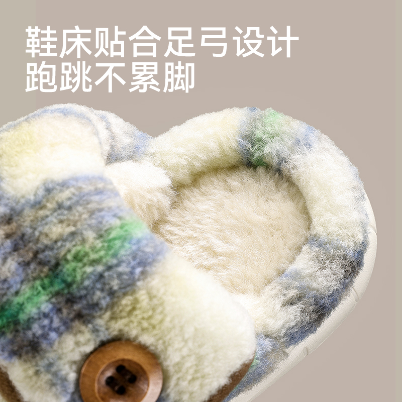 巴拉巴拉儿童棉拖鞋男童2025冬季新款宝宝室内加绒保暖女童家居鞋高清大图