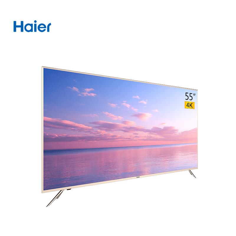 海尔(Haier) LU55F31N 55英寸 4K超高清电视 语音遥控网络液晶平板电视机 智能电视