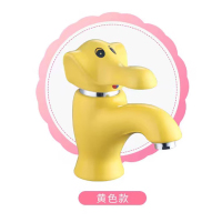 艾克心 陶瓷洗手盆台盆大象冷热水龙头 黄色冷热龙头（单位：个）