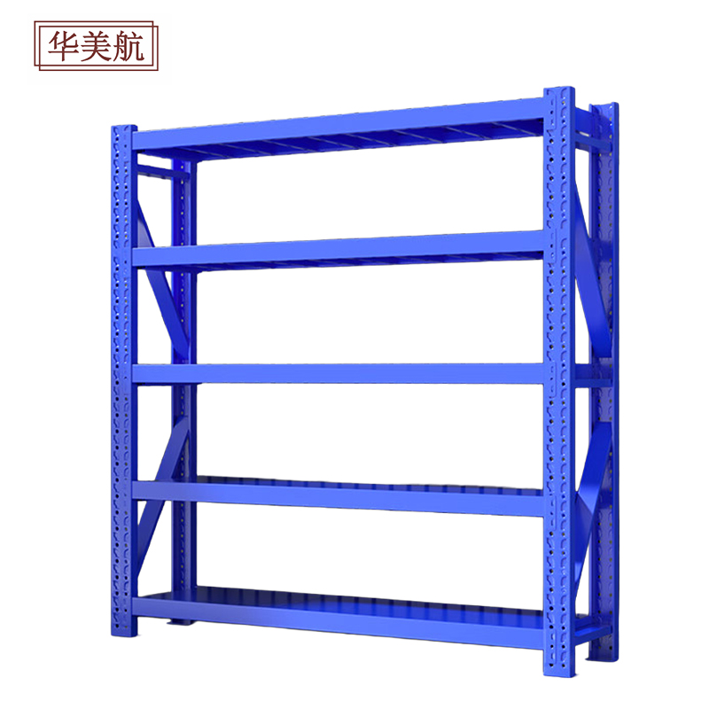 华美航 货架 2*0.6*2m组高清大图