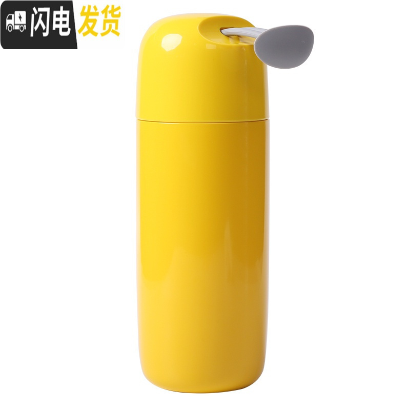 三维工匠保温杯男女士学生可爱简约杯子316不锈钢大容量便携定制水杯 珍珠白(级316不锈钢内胆)