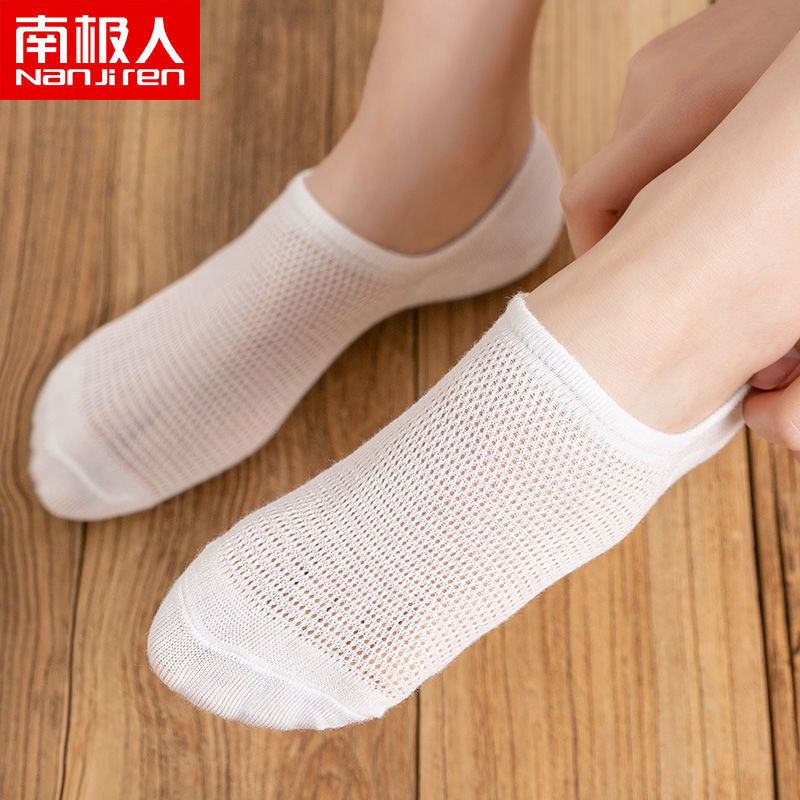 [全网眼]白色 [2双体验装] 袜子女短袜夏季薄款网眼可爱日系船袜女隐形夏天透气不掉跟