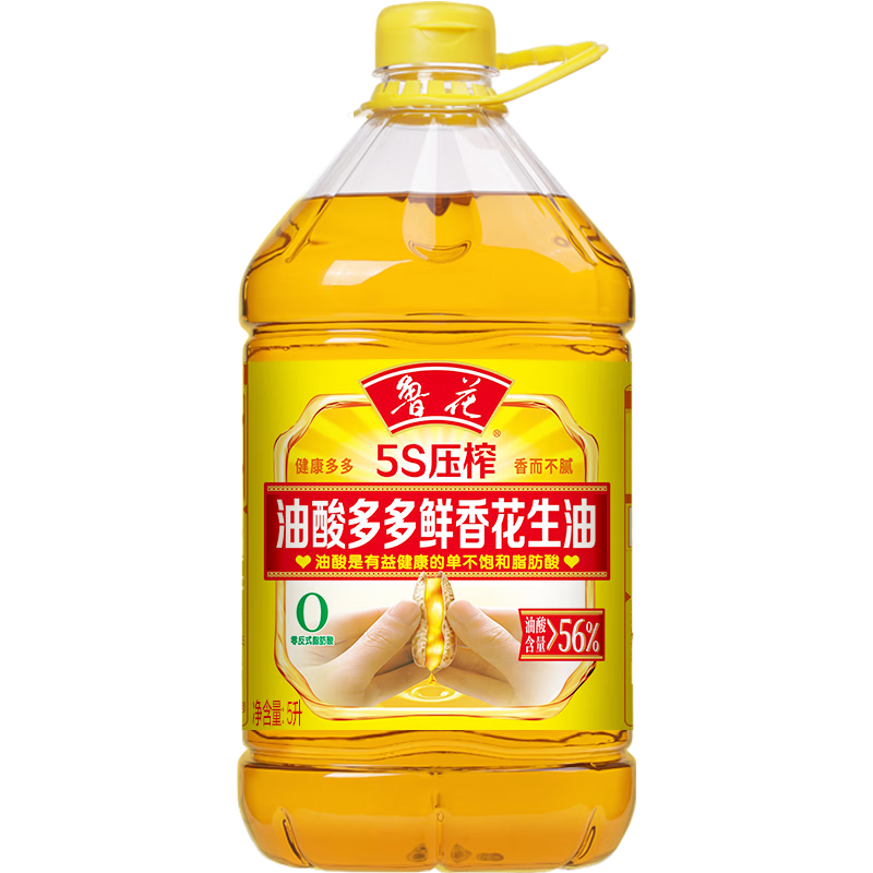 鲁花 油酸多多花生油 5L