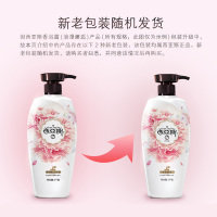 西亚斯浪漫邂逅香浴露1kg