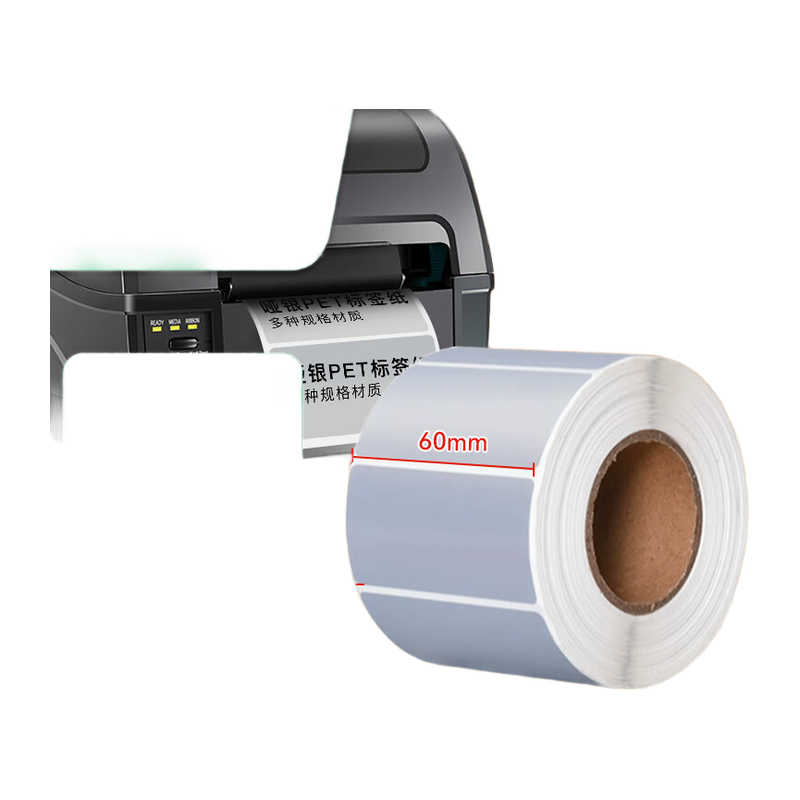 新绿天章P43040 哑银PET标签纸60*30mm*800枚/卷