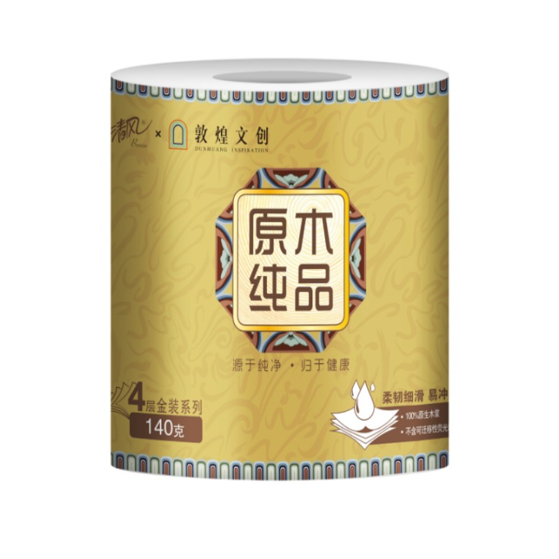 清风敦煌文创原木纯品系列4层加厚纸巾110g*30卷/箱高清大图