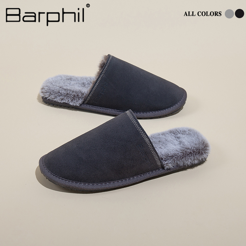 Barphil男士拖鞋室内家居2023牛皮防滑保暖皮毛一体休闲棉拖冬季