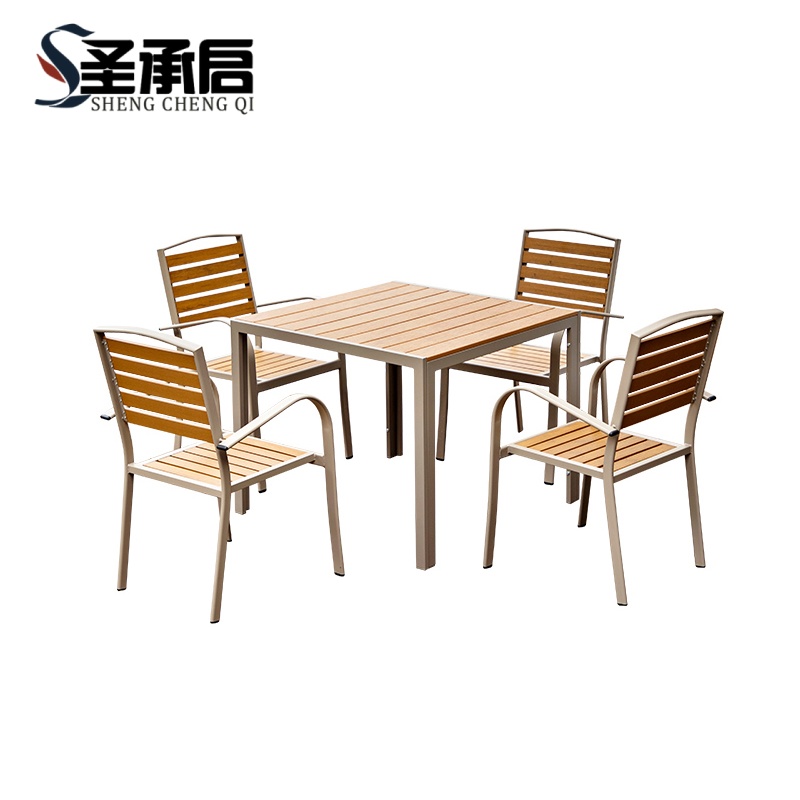 圣承启 户外桌椅 90cm+四椅 套高清大图