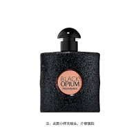 圣罗兰黑色奥飘茗女士香水 7.5ml
