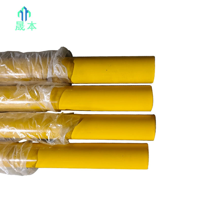 晟本 加强环氧树脂杆 5.1米 根高清大图