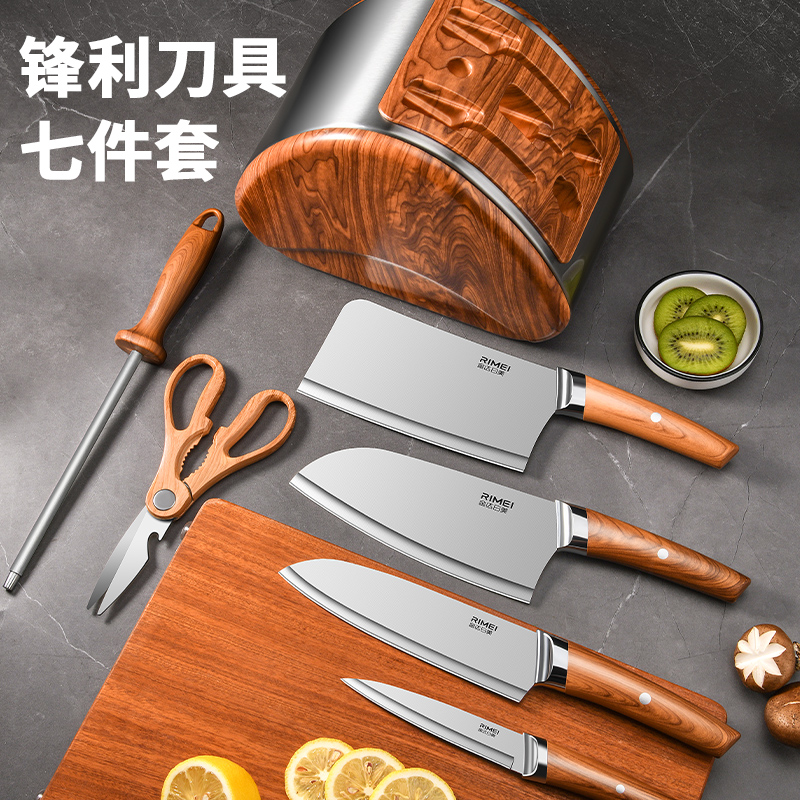 金达日美刀具套装厨房菜刀家用切片砍骨切菜刀菜板二合一X8169高清大图