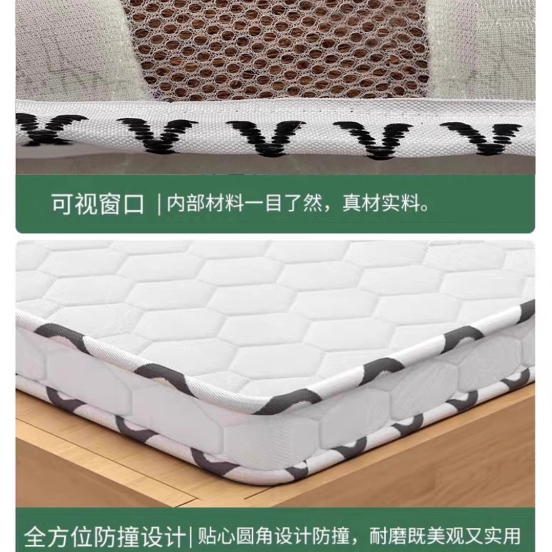豫龙都 床垫 1m 张高清大图