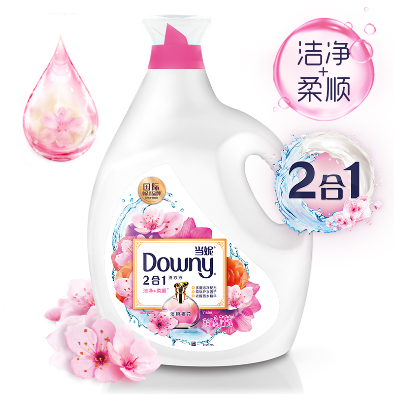当妮二合一洗衣液淡粉樱花3.7千克 衣物香水 护衣留香 不加柔顺剂也能柔顺衣服 杨幂同款