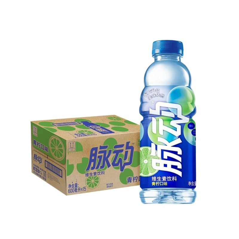 脉动青柠味600ml*15瓶整箱夏季清凉维生素运动功能饮料