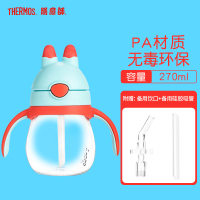膳魔師(THERMOS)塑料杯BBSC-243儿童夏季水杯吸管杯270ml膳魔师可爱兔子造型杯户外便携肩带PA材质通用