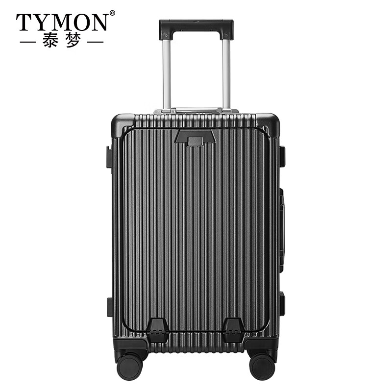 TYMON(泰梦)柠檬夏日-旅行箱(铝框款)深灰色 TM-1925