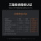 美的(Midea)家用16套变频洗碗机GX1000 光触媒热风烘干三星消毒五臂飓风洗全自动立嵌两用大容量智能刷碗机