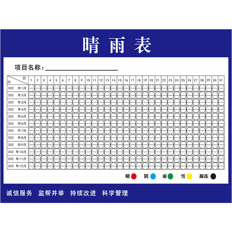 安赛瑞智能多功能电动螺丝刀套装便携高效耐用设计紧凑携带方便高清大图