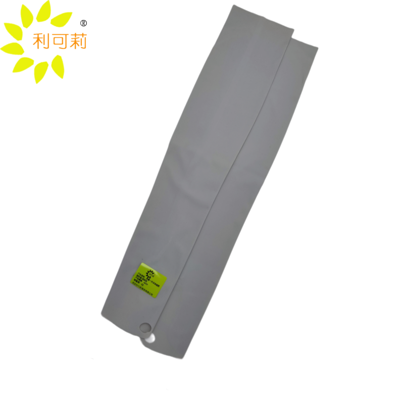 利可莉无痕一片式冰丝防晒冰袖 浅灰色 A059/双高清大图