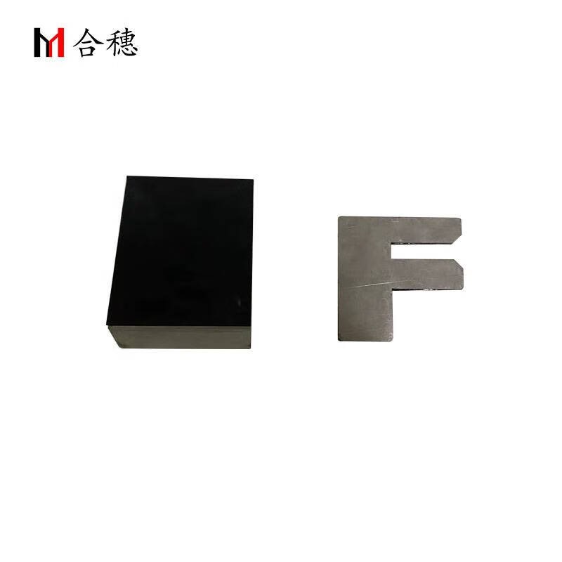合穗 固定垫 HS-TFX-GT-90-70-1(90*70) 个高清大图