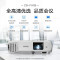 爱普生(EPSON)CB-FH06 投影仪 商务办公 家用高清投影机 高亮开会教育教学 3400流明U05替代品U04升级版 套餐二
