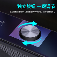 惠普(HP) 6005蓝牙版 电脑音响音箱桌面有线家用台式电脑笔记本手机通用超重低音炮usb长条式迷你双喇叭小钢炮