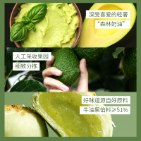 苏宁宜品牛油果酥240g盒蛋黄酥雪媚娘零食糕点早餐网红点心代餐饱腹