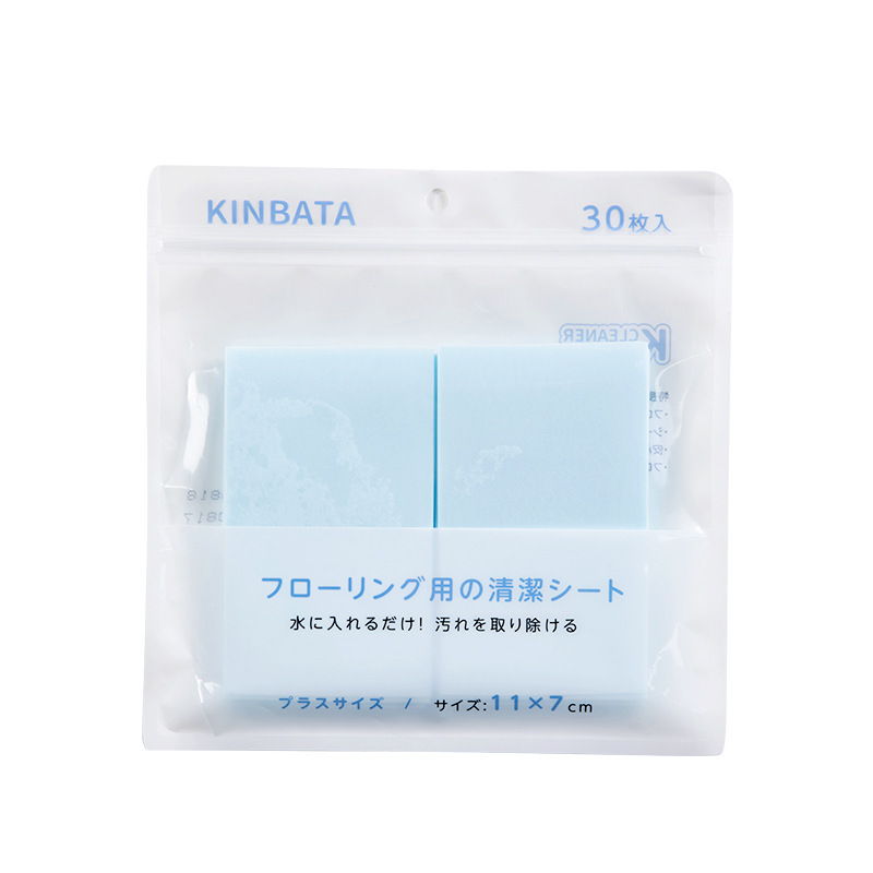 kinbata地板多效清洁强力去污护理增亮型家用地板清洁片3袋共90片