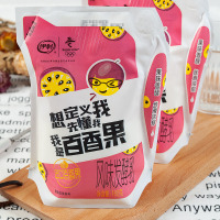 伊利低温酸奶牧场清晨原味百香果味180g*12袋爱克林风味发酵乳 随机混装（可自选）