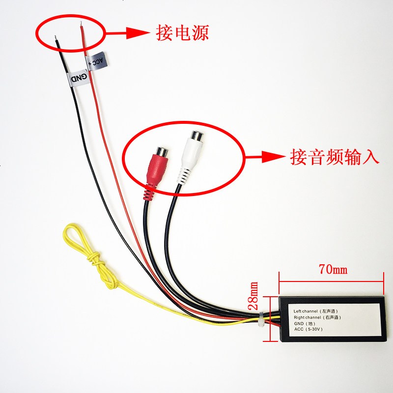 车载FM/MP3射器频无线声音立体声 原车屏升级音频UX转接汽车