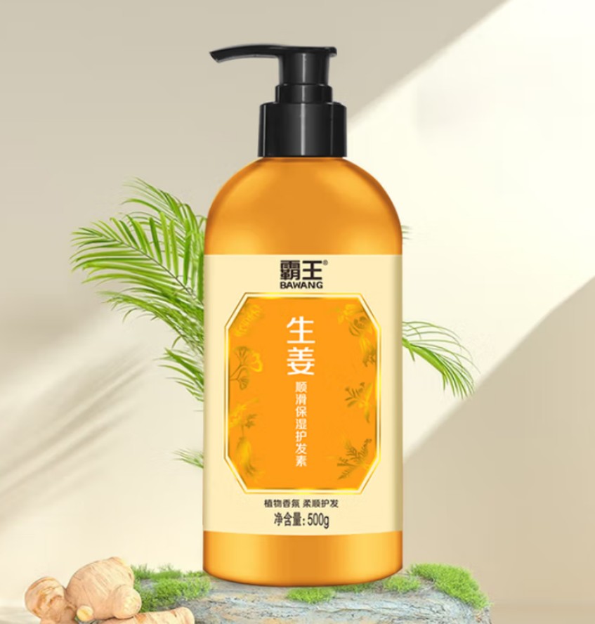 霸王 生姜柔顺蓬松保湿香氛护发素顺滑保湿 500g