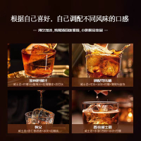 威士忌洋酒口粮烈酒经典调酒吧40度500ml