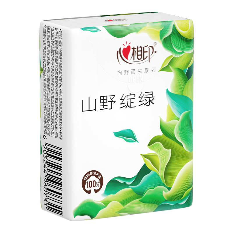 心相印 手帕纸 C4324 向野而生24包装四层手帕纸高清大图