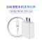 锤子pro/pro2充电器头快充m1/m1l//r1/pro2s/3手机数据线|锤子闪充头+数据线 1米