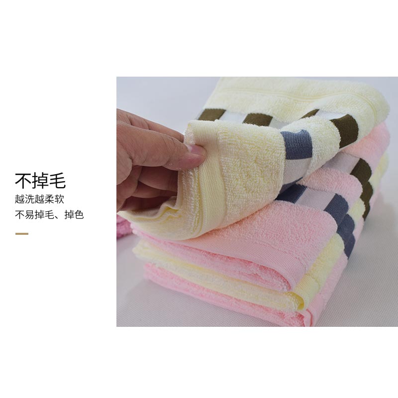 江滨(JIANGBIN)+棉擦拭巾+棉350x750mm+1公斤高清大图