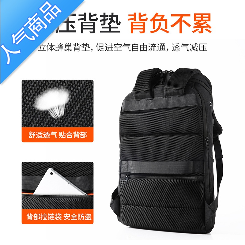 FENGHOU背包男士旅行包旅游出差便携双肩包大容量多功能笔记本电脑包书包学生书包