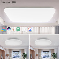 Yeelight易来智能LED吸顶灯韶华客厅卧室灯调光调色语音遥控米家APP控制智能吸顶灯