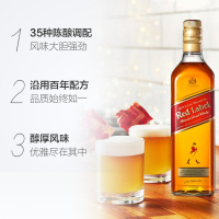 [顺丰速运]尊尼获加威士忌进口洋酒 红牌红方威士忌 调配型苏格兰威士忌 700ml