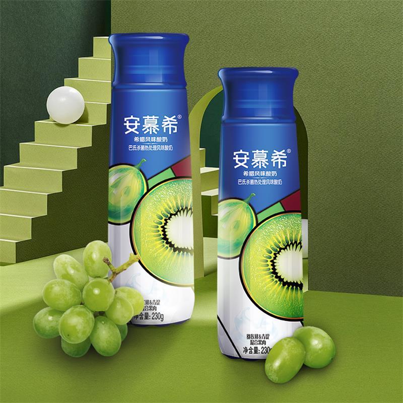 1月新货伊利安慕希高端畅饮酸奶青提猕猴桃味205g10瓶整箱营养早餐