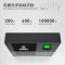 得力13888C考勤机混合识别智能云指纹人脸GPS定位WIFI四种打卡