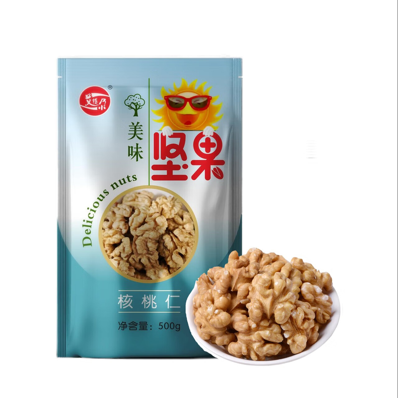 艾提尕核桃仁500克/袋 均色 均码